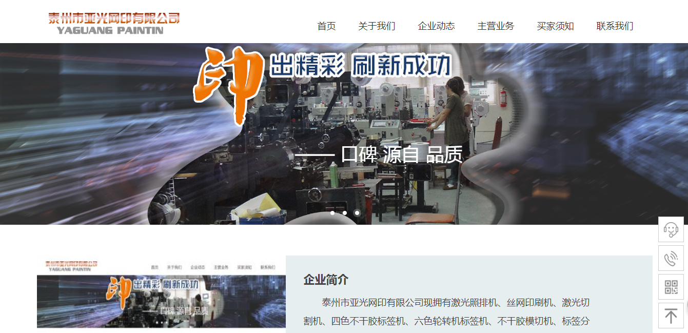 微信图片_20230806221013.png